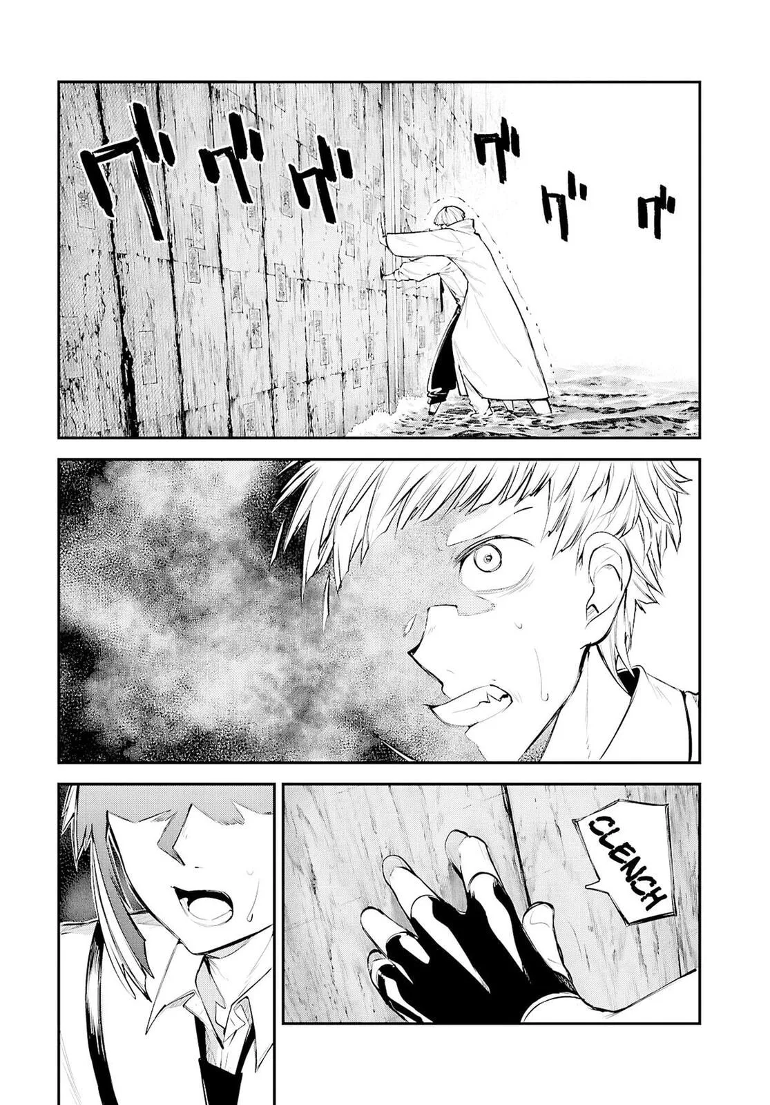 Bungo Stray Dogs, chapter 123, page 2