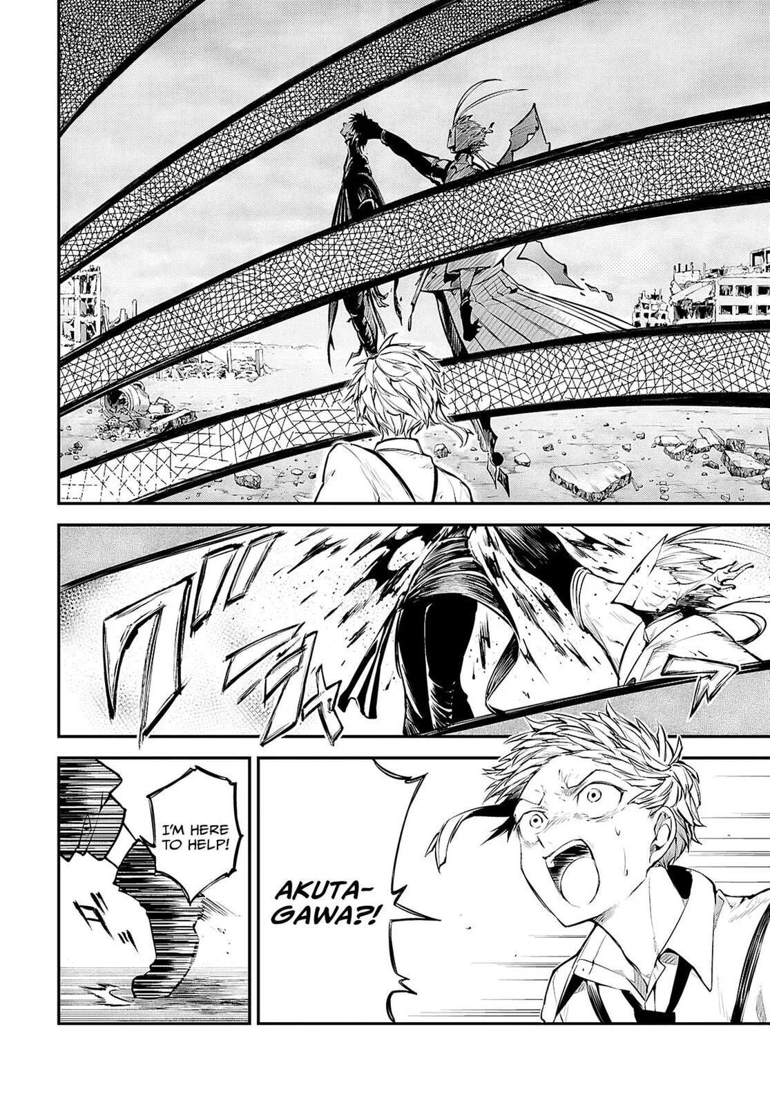 Bungo Stray Dogs, chapter 124, page 8