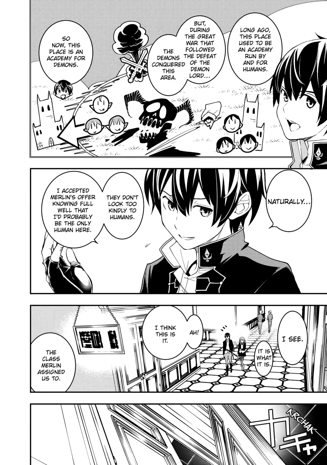 From Overshadowed to Overpowered: Second Reincarnation of a Talentless Sage, chapter 9, page 44
