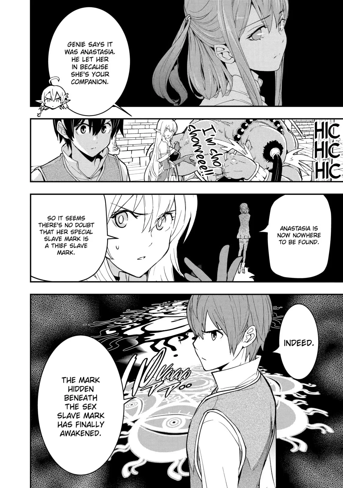 From Overshadowed to Overpowered: Second Reincarnation of a Talentless Sage, chapter 10, page 11