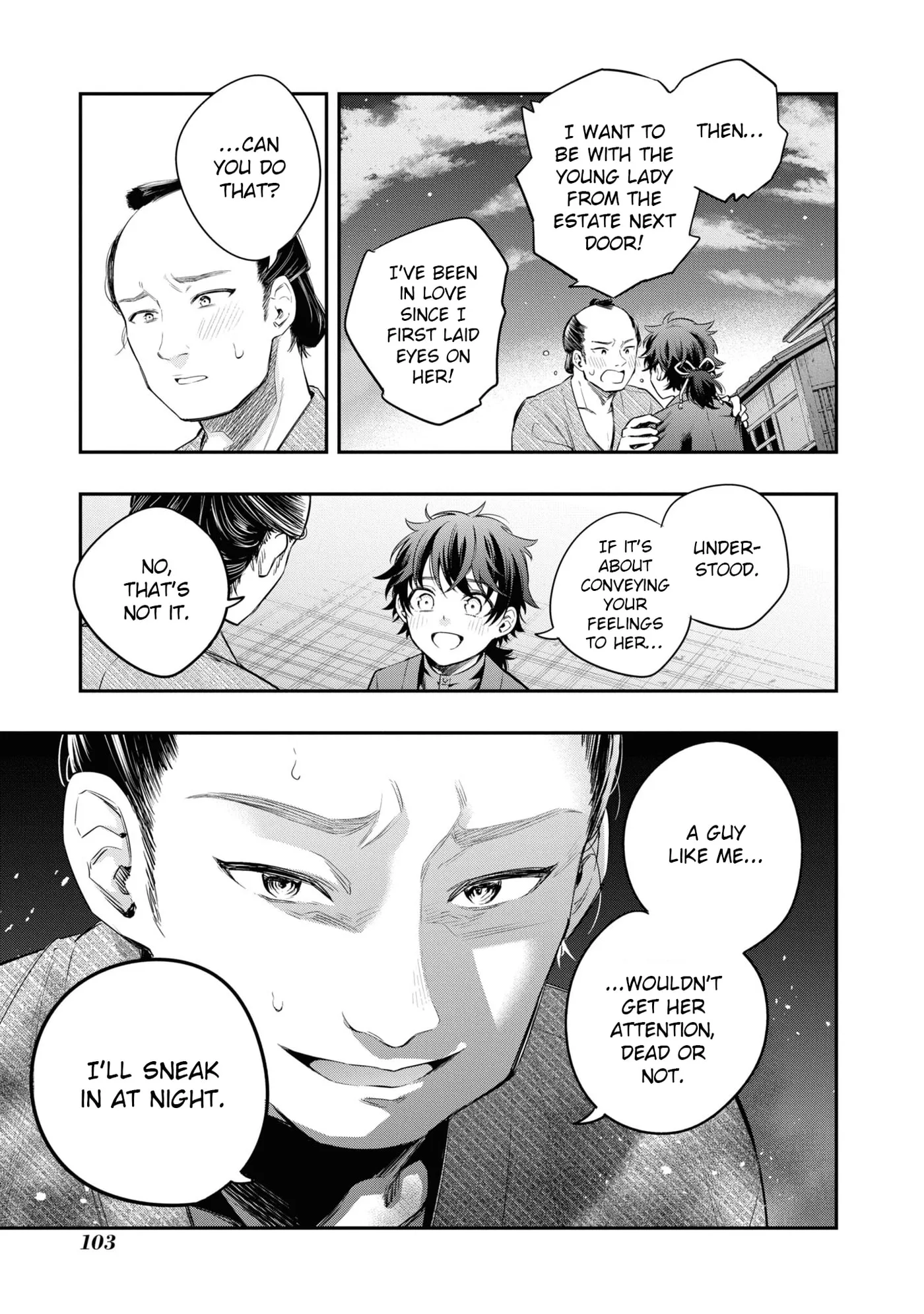 Someday, the Day I Go to Sleep, chapter 10, page 3