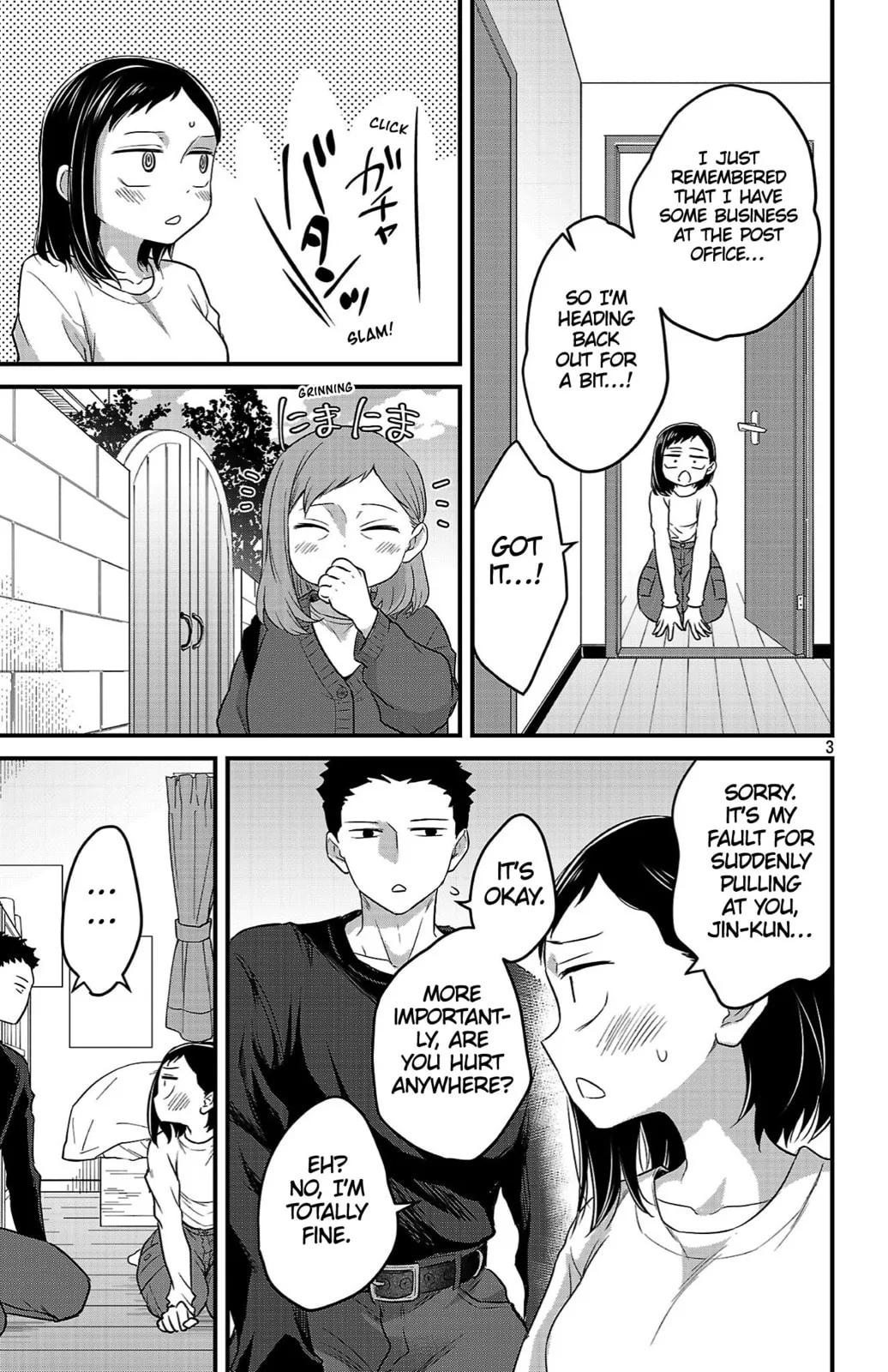 The Dangers in My Heart: The Romantic Comedy Won't Start, chapter 11, page 3