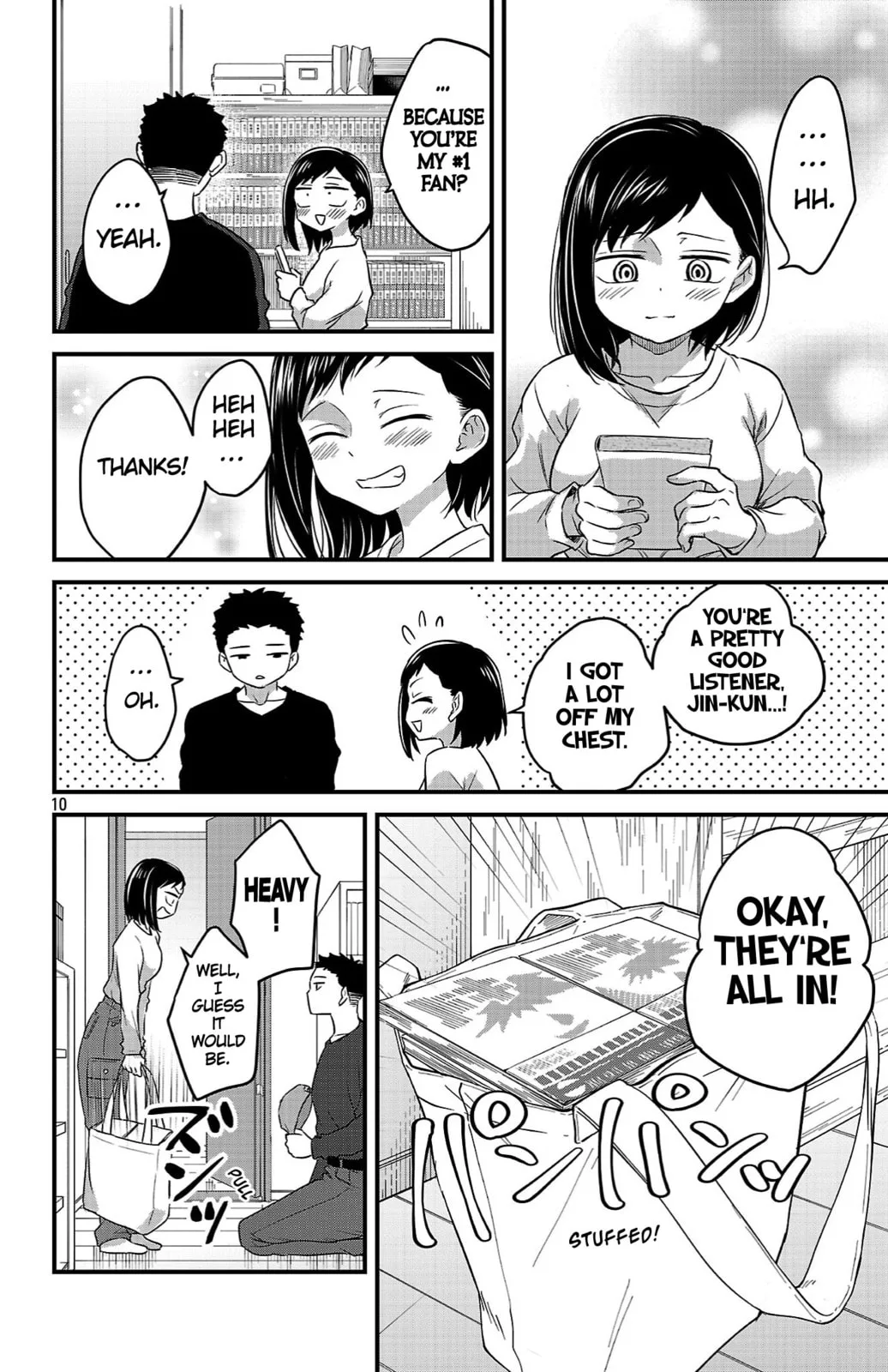 The Dangers in My Heart: The Romantic Comedy Won't Start, chapter 11, page 10