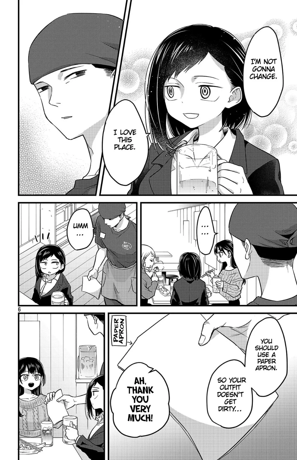 The Dangers in My Heart: The Romantic Comedy Won't Start, chapter 12, page 6