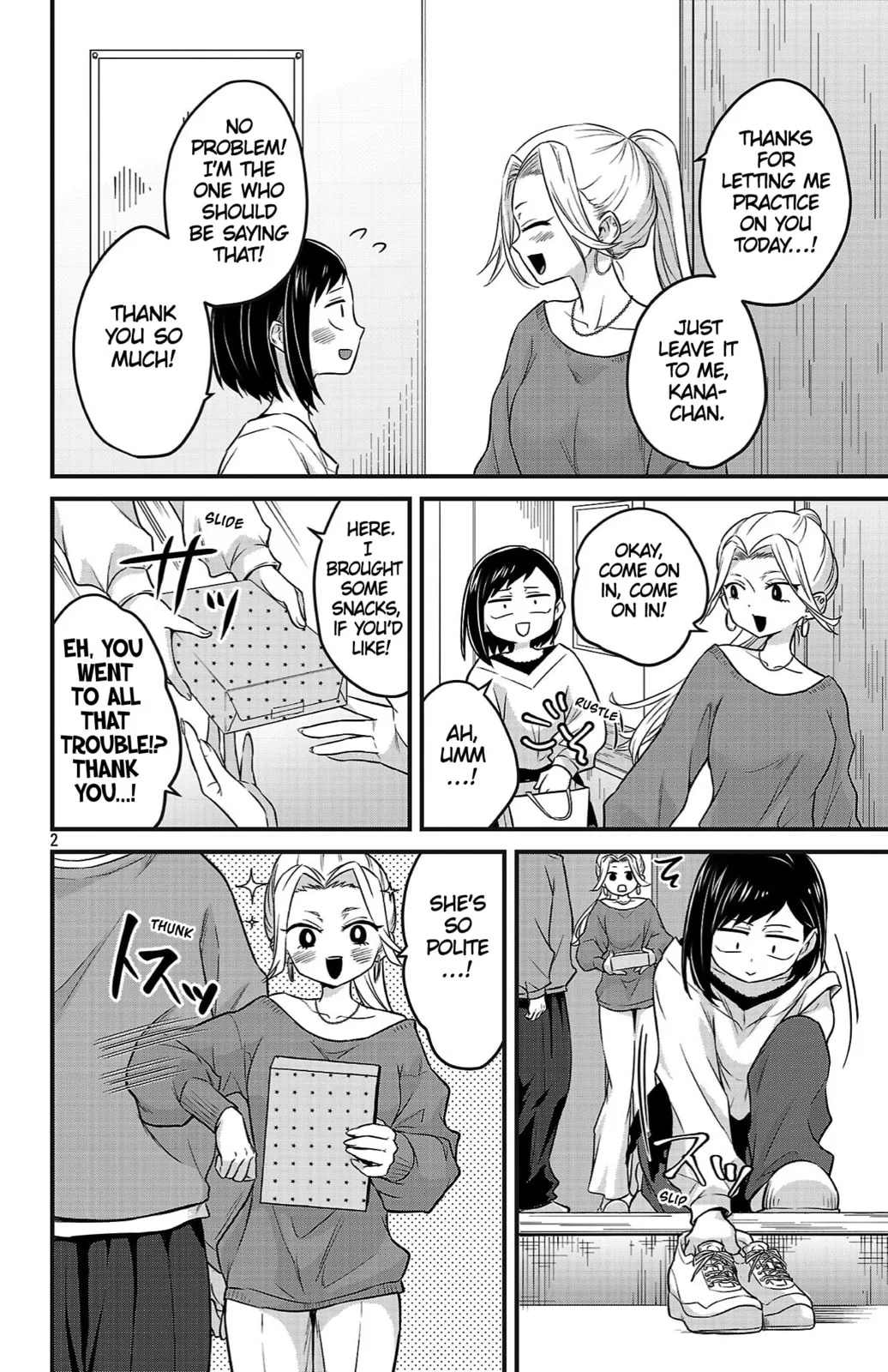 The Dangers in My Heart: The Romantic Comedy Won't Start, chapter 15, page 2