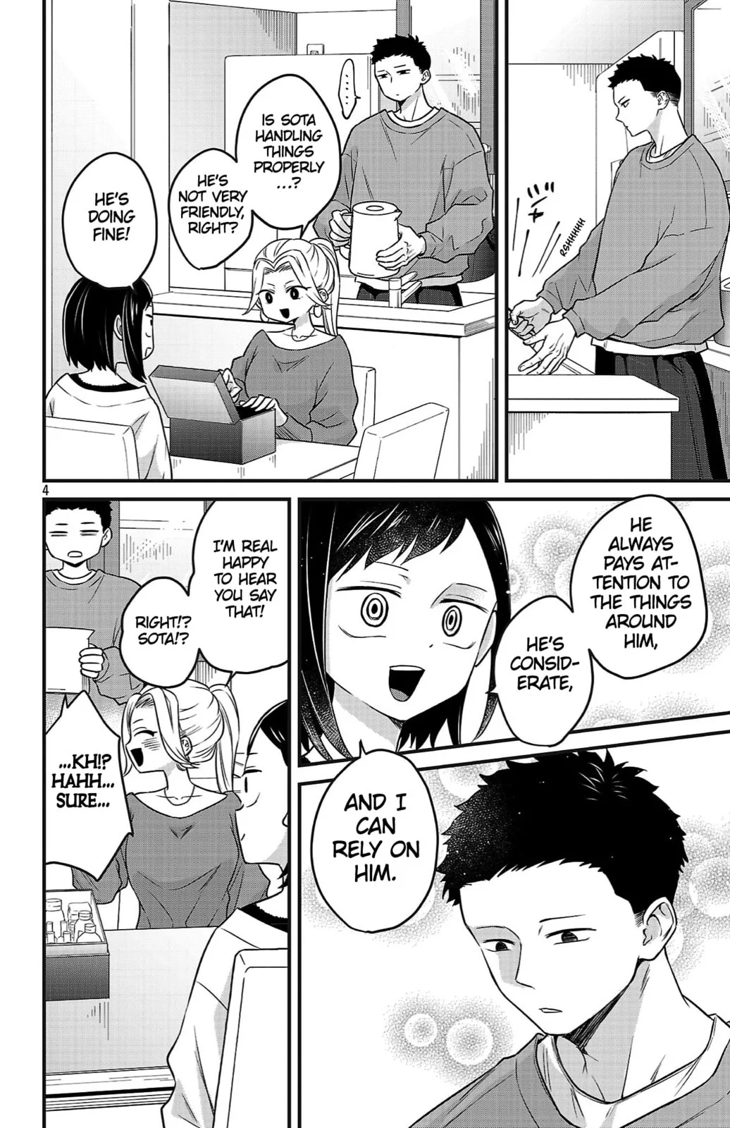 The Dangers in My Heart: The Romantic Comedy Won't Start, chapter 15, page 4