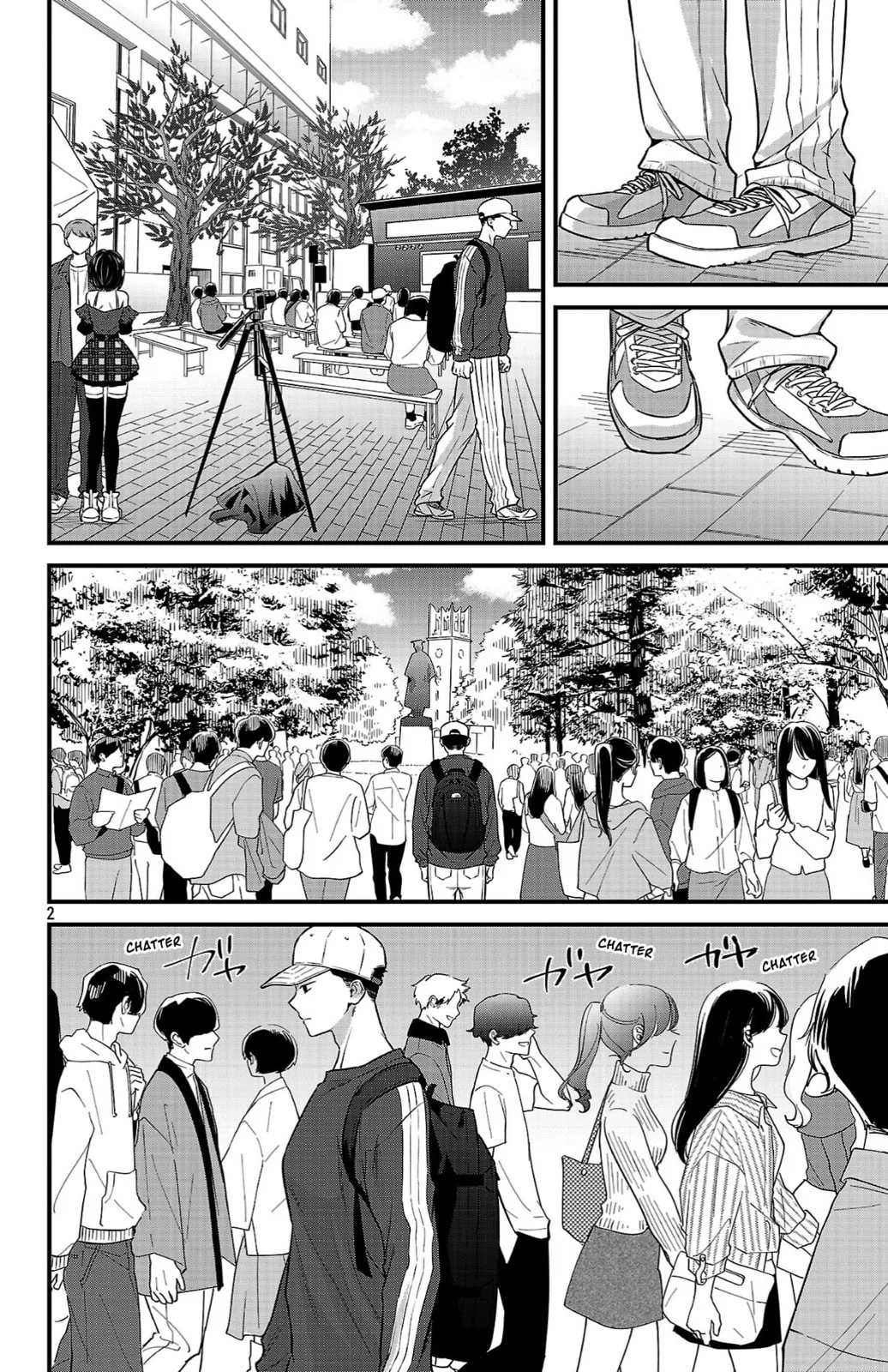 The Dangers in My Heart: The Romantic Comedy Won't Start, chapter 16, page 2
