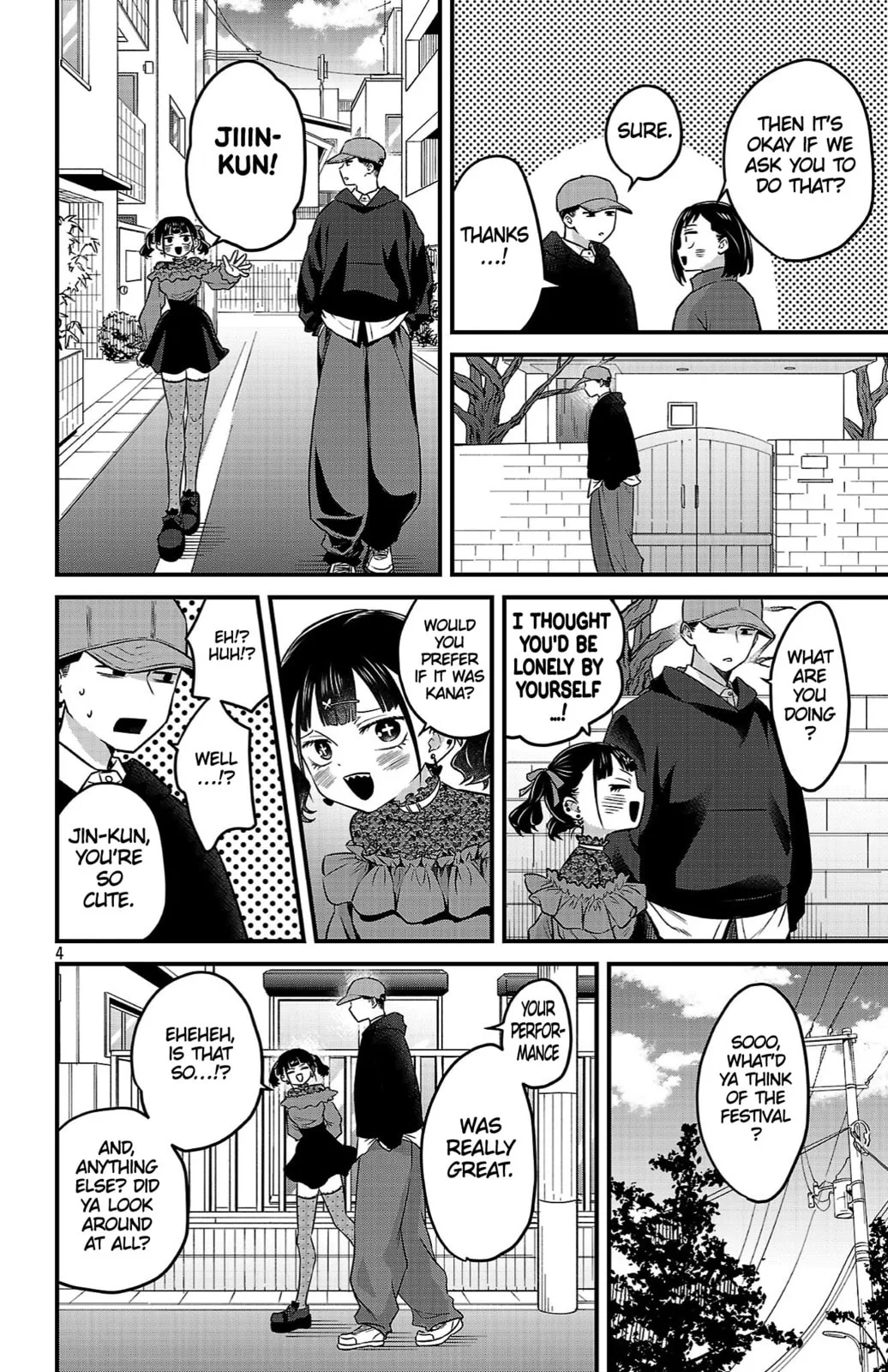 The Dangers in My Heart: The Romantic Comedy Won't Start, chapter 18, page 4