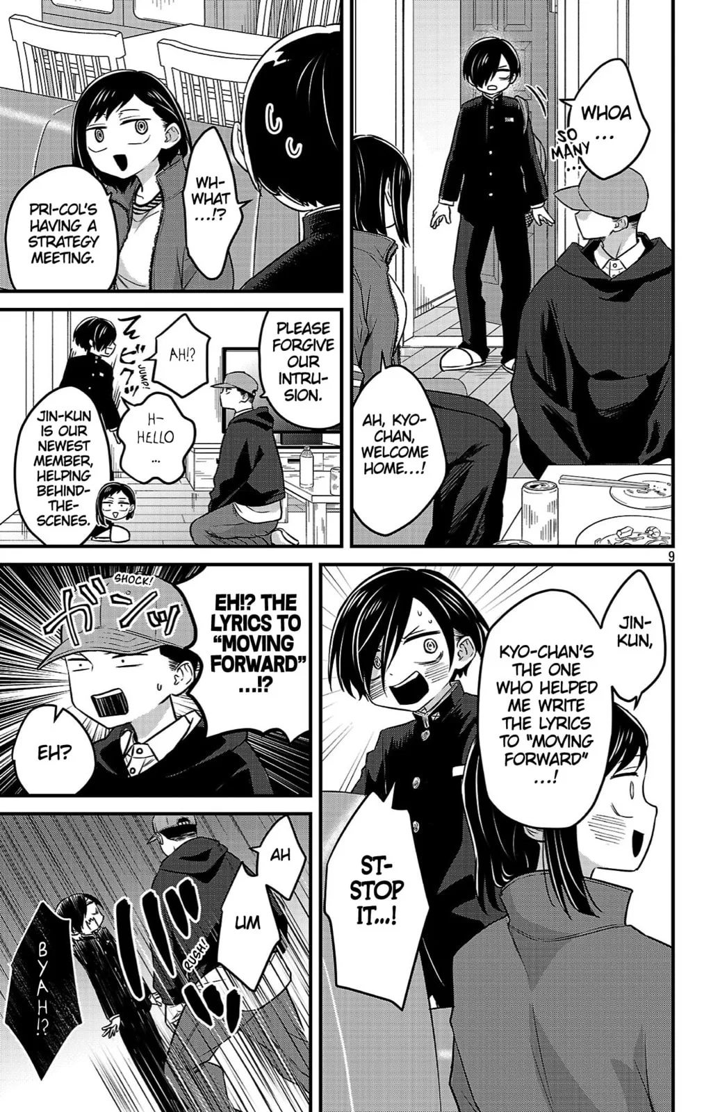 The Dangers in My Heart: The Romantic Comedy Won't Start, chapter 18, page 9