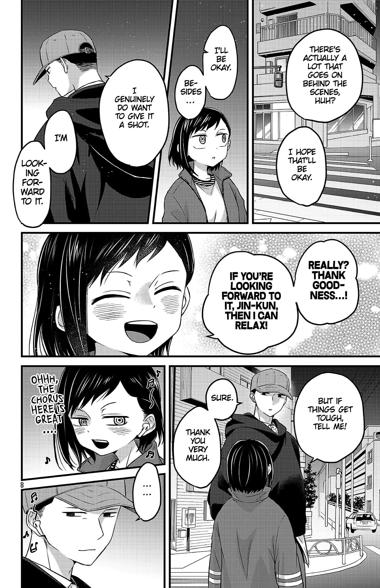 The Dangers in My Heart: The Romantic Comedy Won't Start, chapter 19, page 8