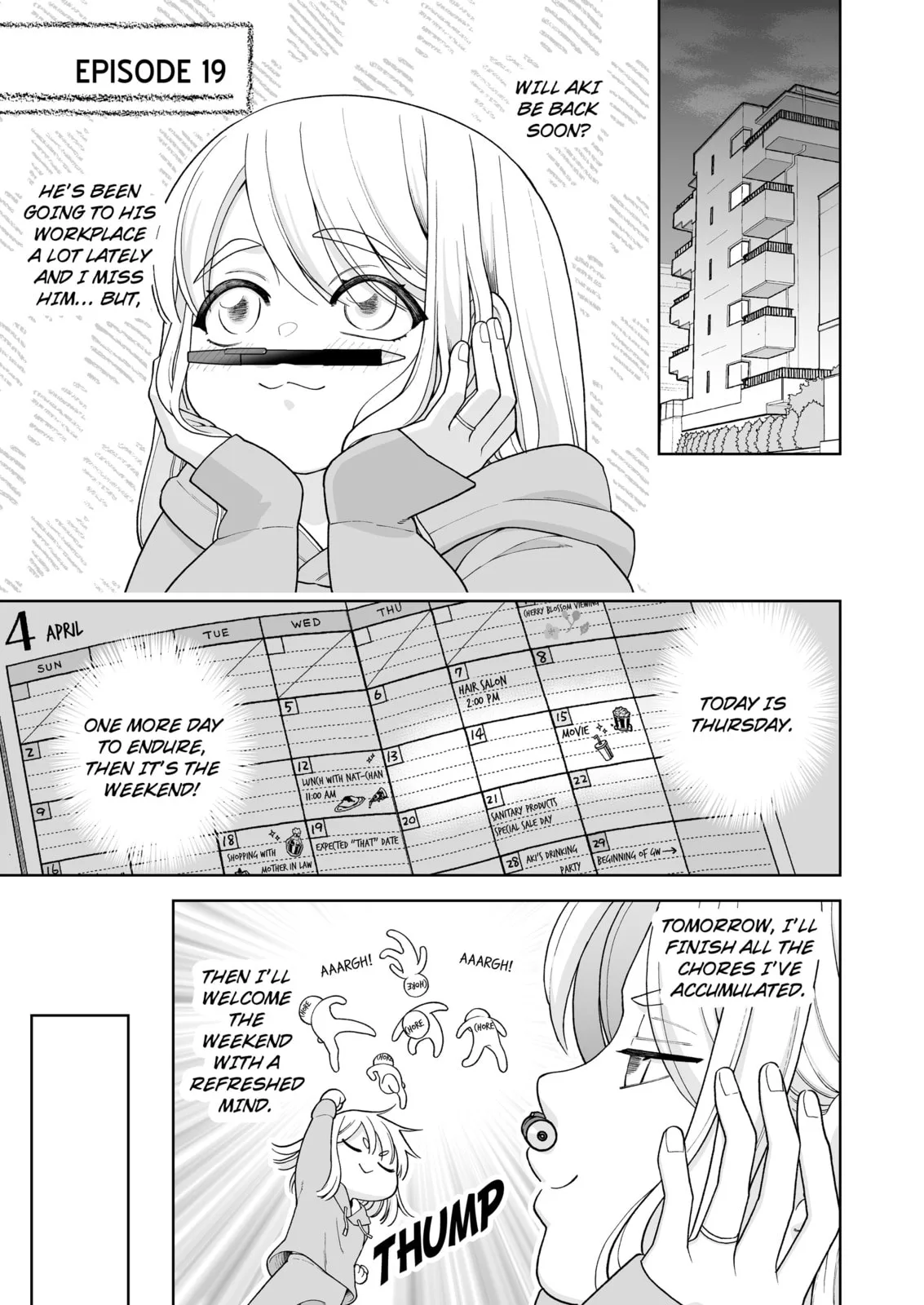 A Story of an Utterly Ordinary Couple, chapter 19, page 1