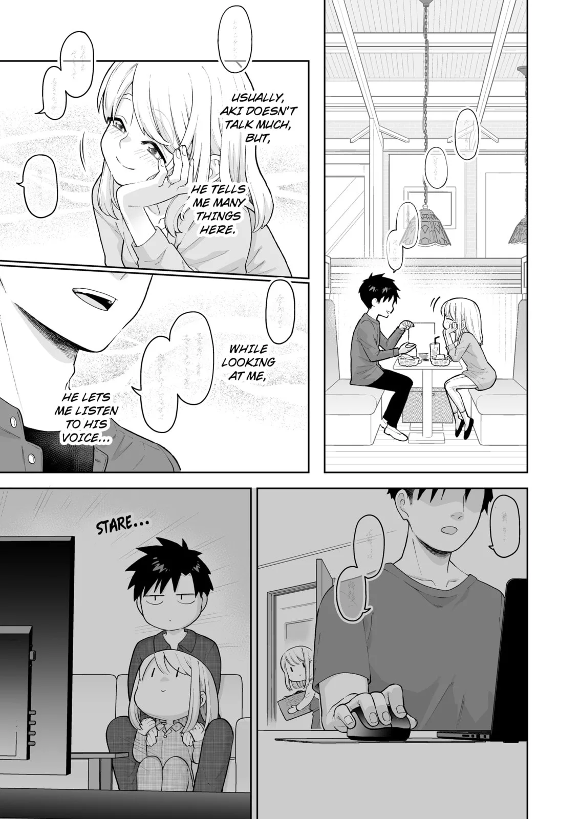 A Story of an Utterly Ordinary Couple, chapter 20, page 3