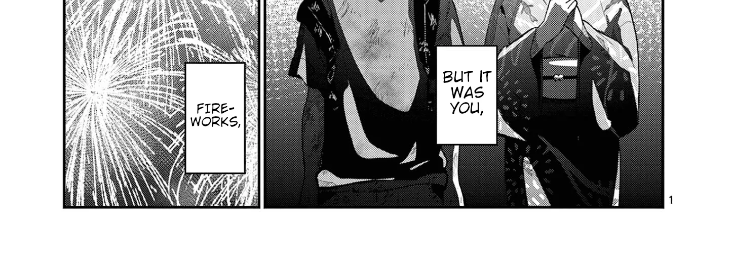 Kimi to Hanabi to Yakusoku to, chapter 1, page 2