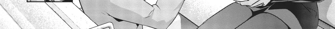 My Lovey-Dovey Wife is a Stone Cold Killer, chapter 23, page 22