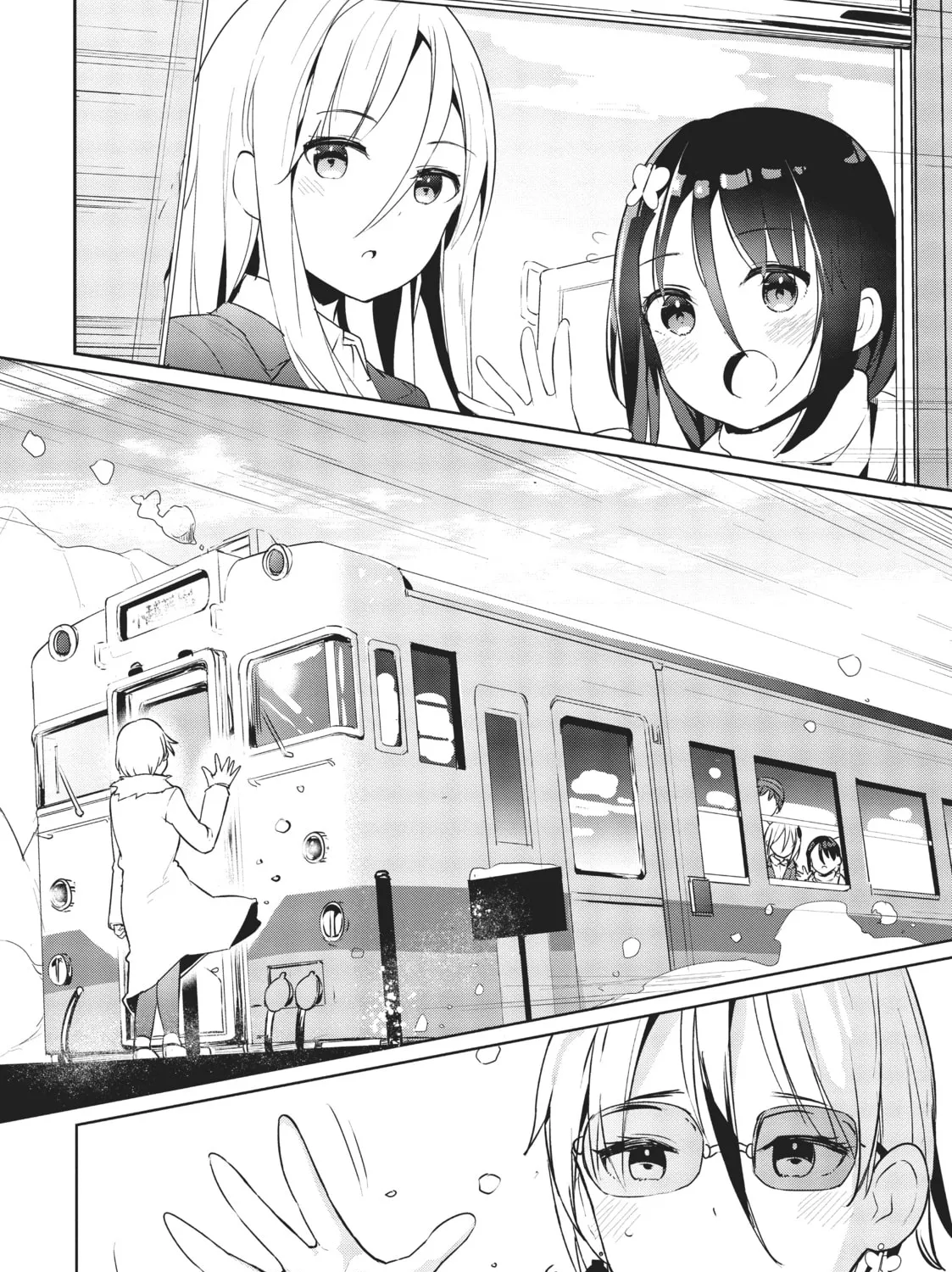 My Lovey-Dovey Wife is a Stone Cold Killer, chapter 23, page 27