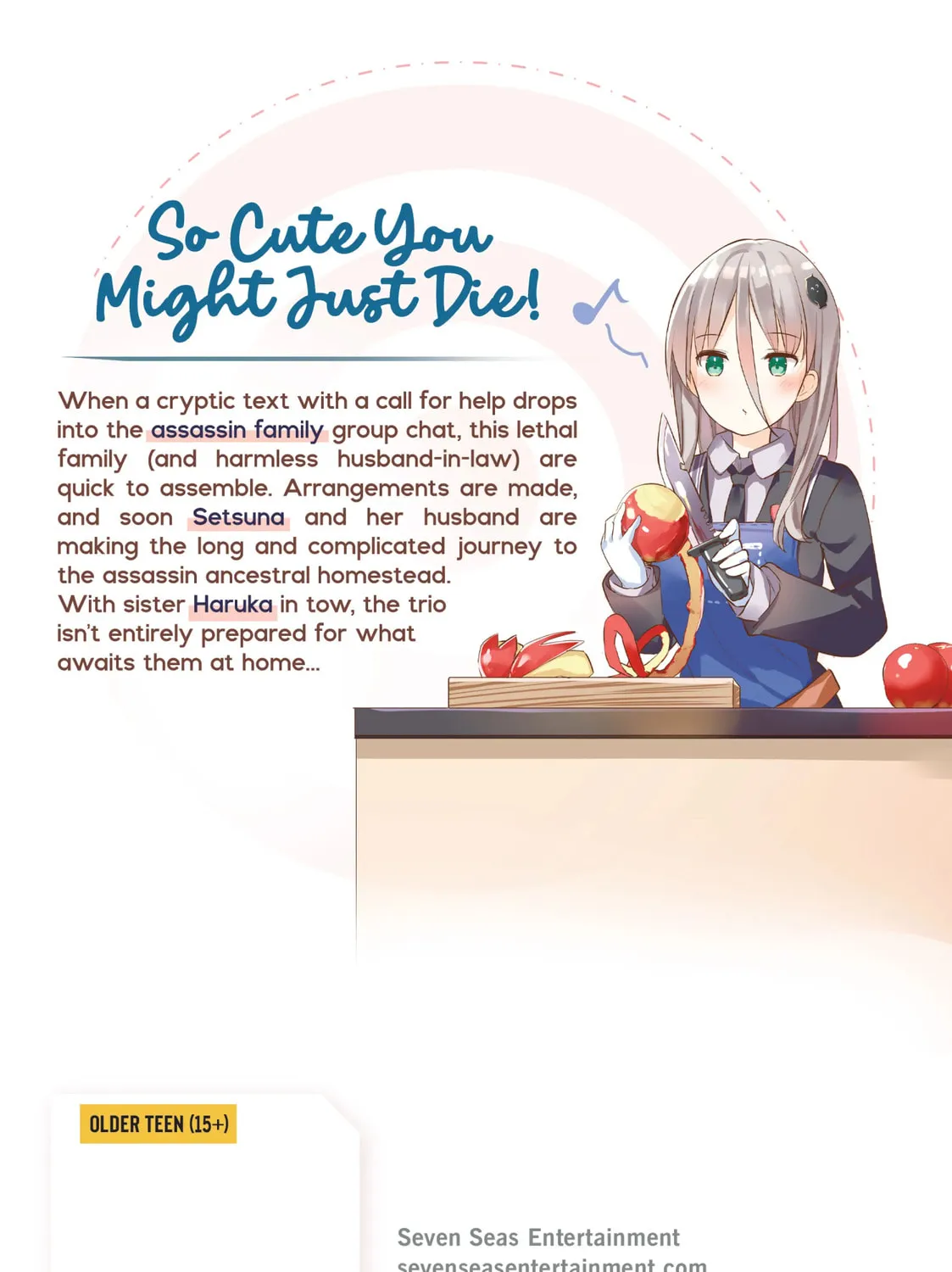 My Lovey-Dovey Wife is a Stone Cold Killer, chapter 24.5, page 13