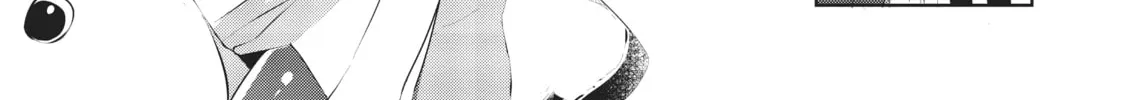 My Lovey-Dovey Wife is a Stone Cold Killer, chapter 26, page 2