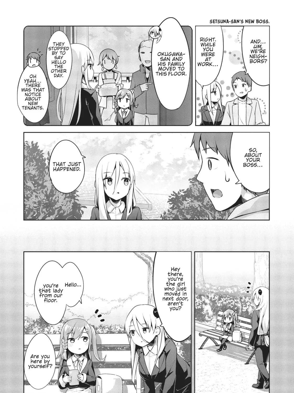 My Lovey-Dovey Wife is a Stone Cold Killer, chapter 26, page 5