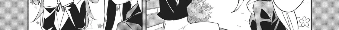 My Lovey-Dovey Wife is a Stone Cold Killer, chapter 26, page 8
