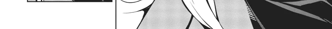 My Lovey-Dovey Wife is a Stone Cold Killer, chapter 26, page 24