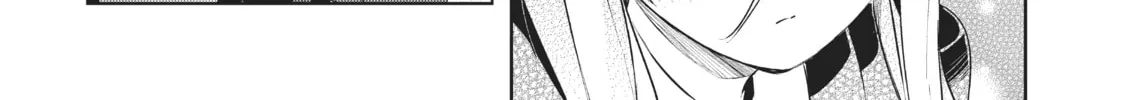 My Lovey-Dovey Wife is a Stone Cold Killer, chapter 26, page 32