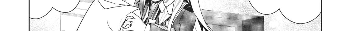 My Lovey-Dovey Wife is a Stone Cold Killer, chapter 27, page 2