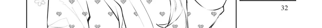 My Lovey-Dovey Wife is a Stone Cold Killer, chapter 27, page 8