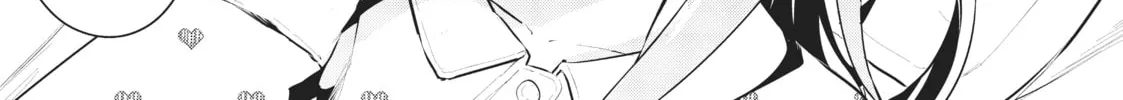 My Lovey-Dovey Wife is a Stone Cold Killer, chapter 27, page 26