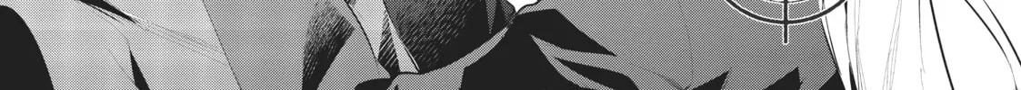 My Lovey-Dovey Wife is a Stone Cold Killer, chapter 28, page 2