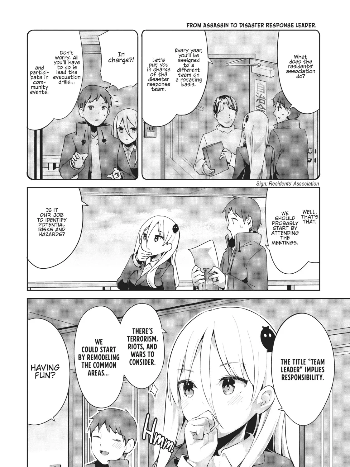 My Lovey-Dovey Wife is a Stone Cold Killer, chapter 28, page 3