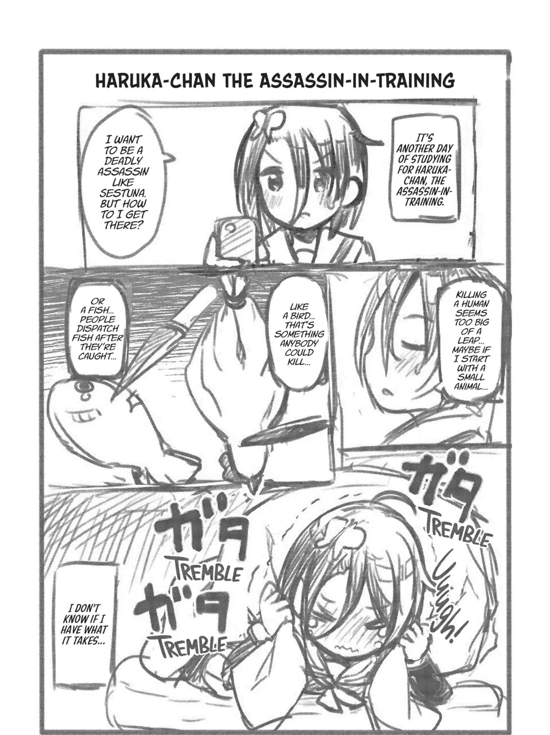 My Lovey-Dovey Wife is a Stone Cold Killer, chapter 28, page 33