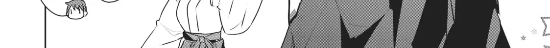 My Lovey-Dovey Wife is a Stone Cold Killer, chapter 29, page 6