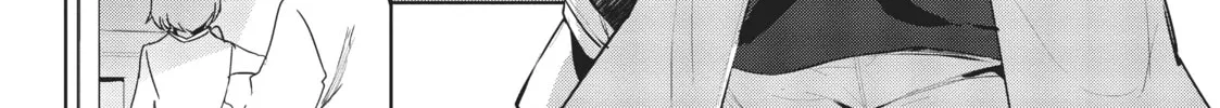 My Lovey-Dovey Wife is a Stone Cold Killer, chapter 29, page 24