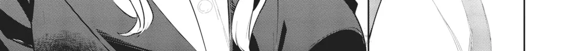 My Lovey-Dovey Wife is a Stone Cold Killer, chapter 30, page 4