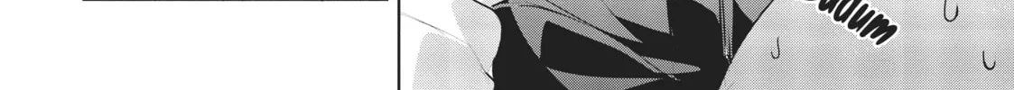 My Lovey-Dovey Wife is a Stone Cold Killer, chapter 30, page 16