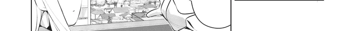 My Lovey-Dovey Wife is a Stone Cold Killer, chapter 30, page 22