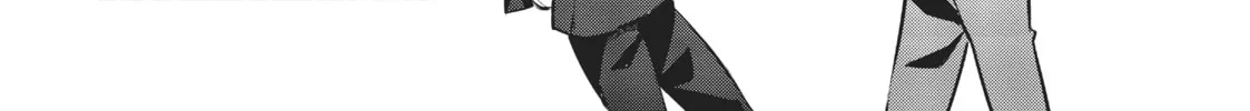My Lovey-Dovey Wife is a Stone Cold Killer, chapter 30, page 24