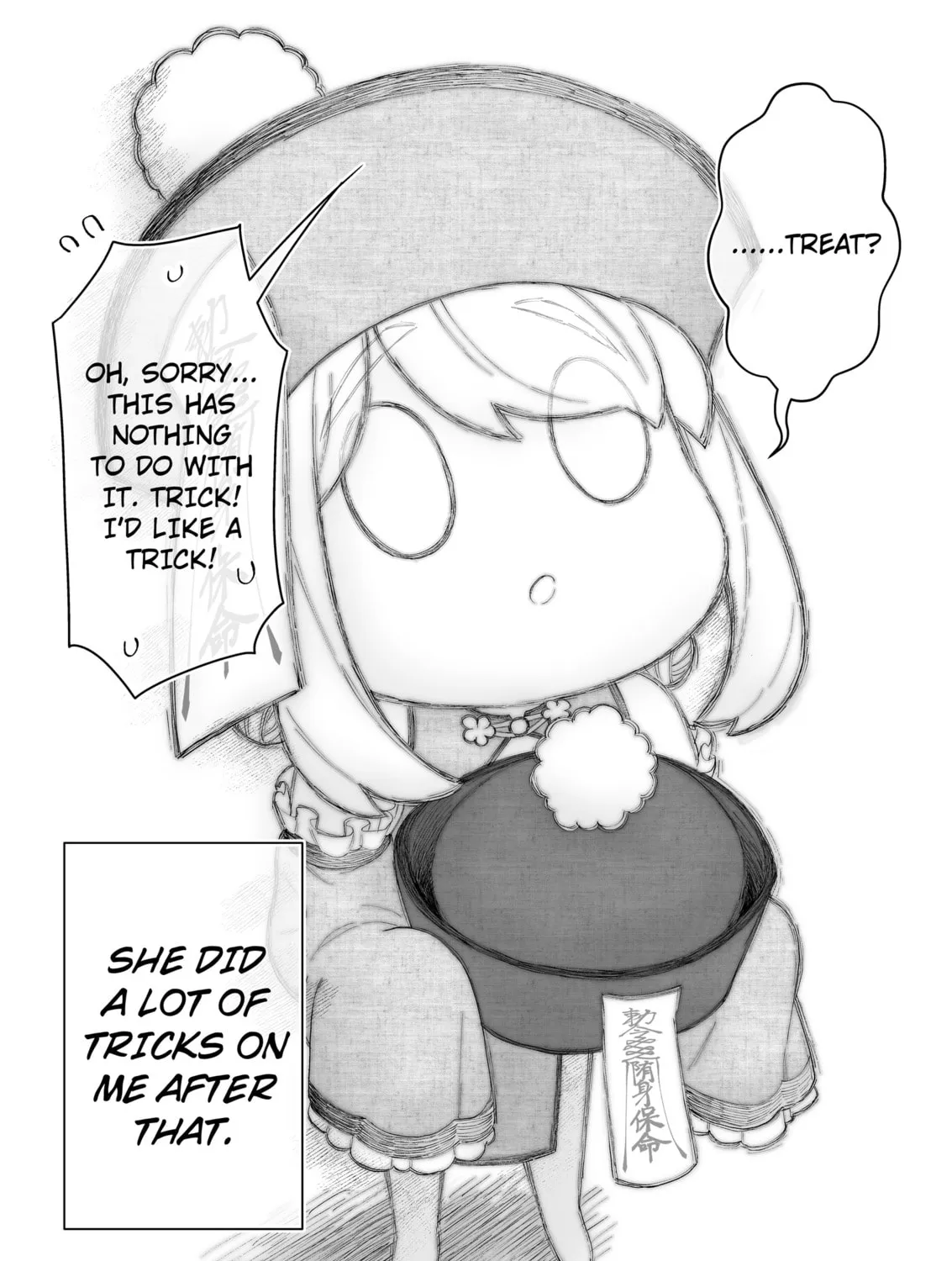 A Story of an Utterly Ordinary Couple, chapter 27, page 3