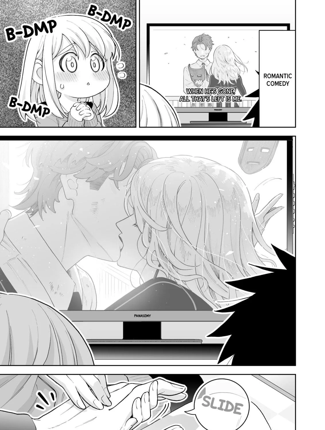 A Story of an Utterly Ordinary Couple, chapter 30, page 5