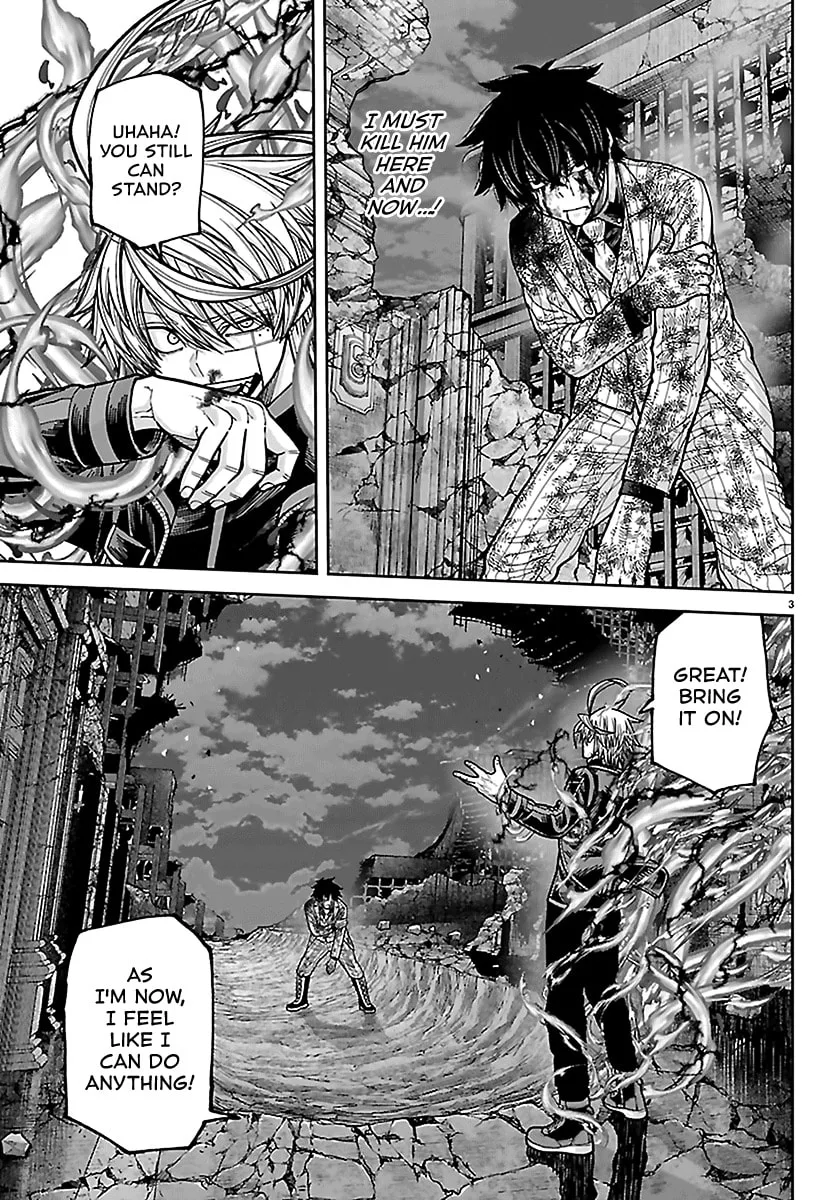 Tougen Anki, chapter 268, page 4