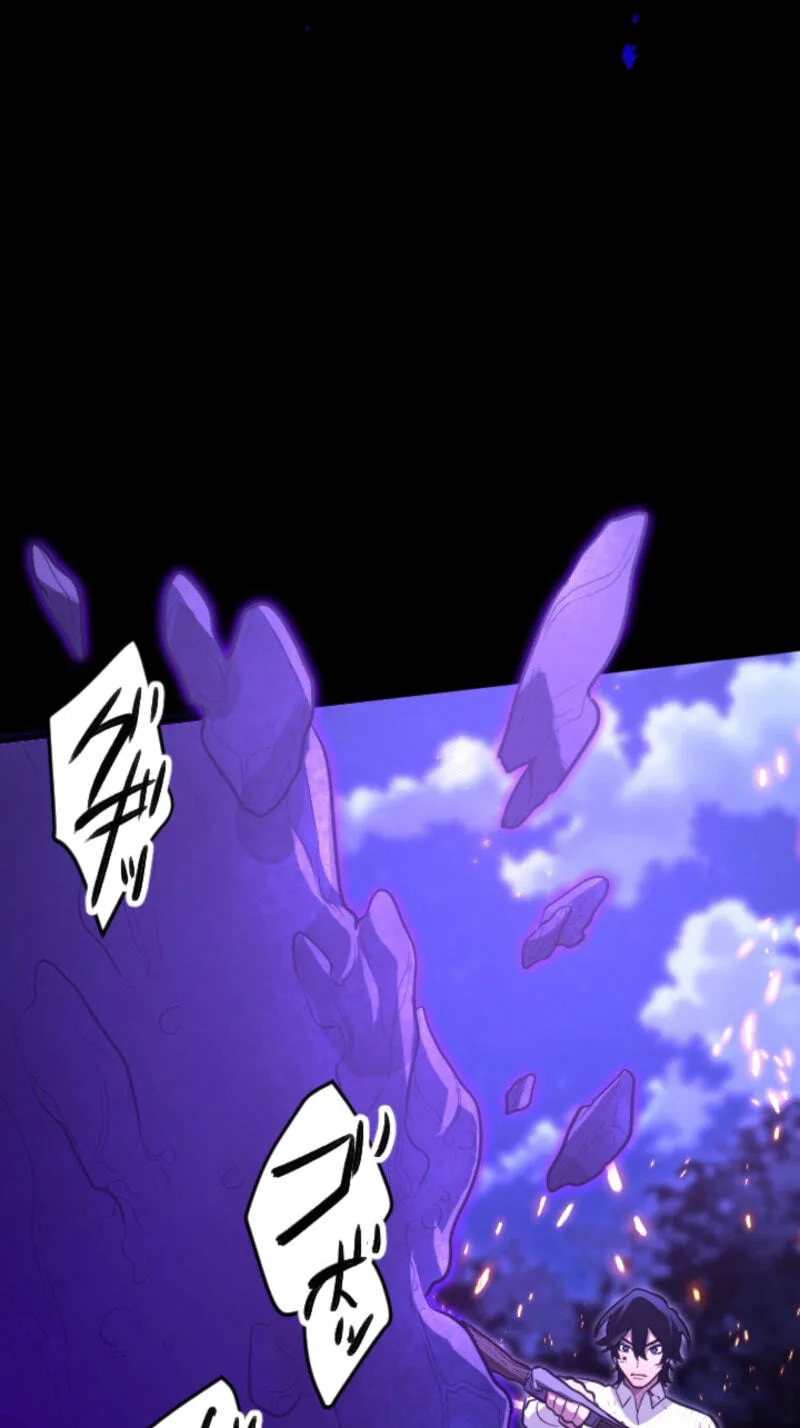 The Regressed Sword Saint’s Magic Theory, chapter 23, page 74