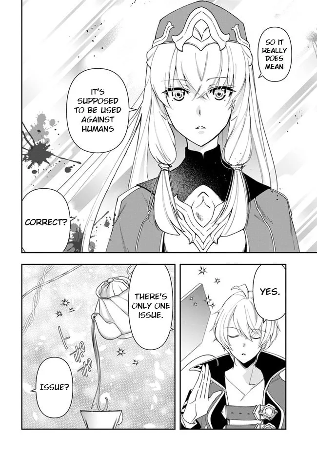 The Frontier Alchemist, chapter 12.1, page 14