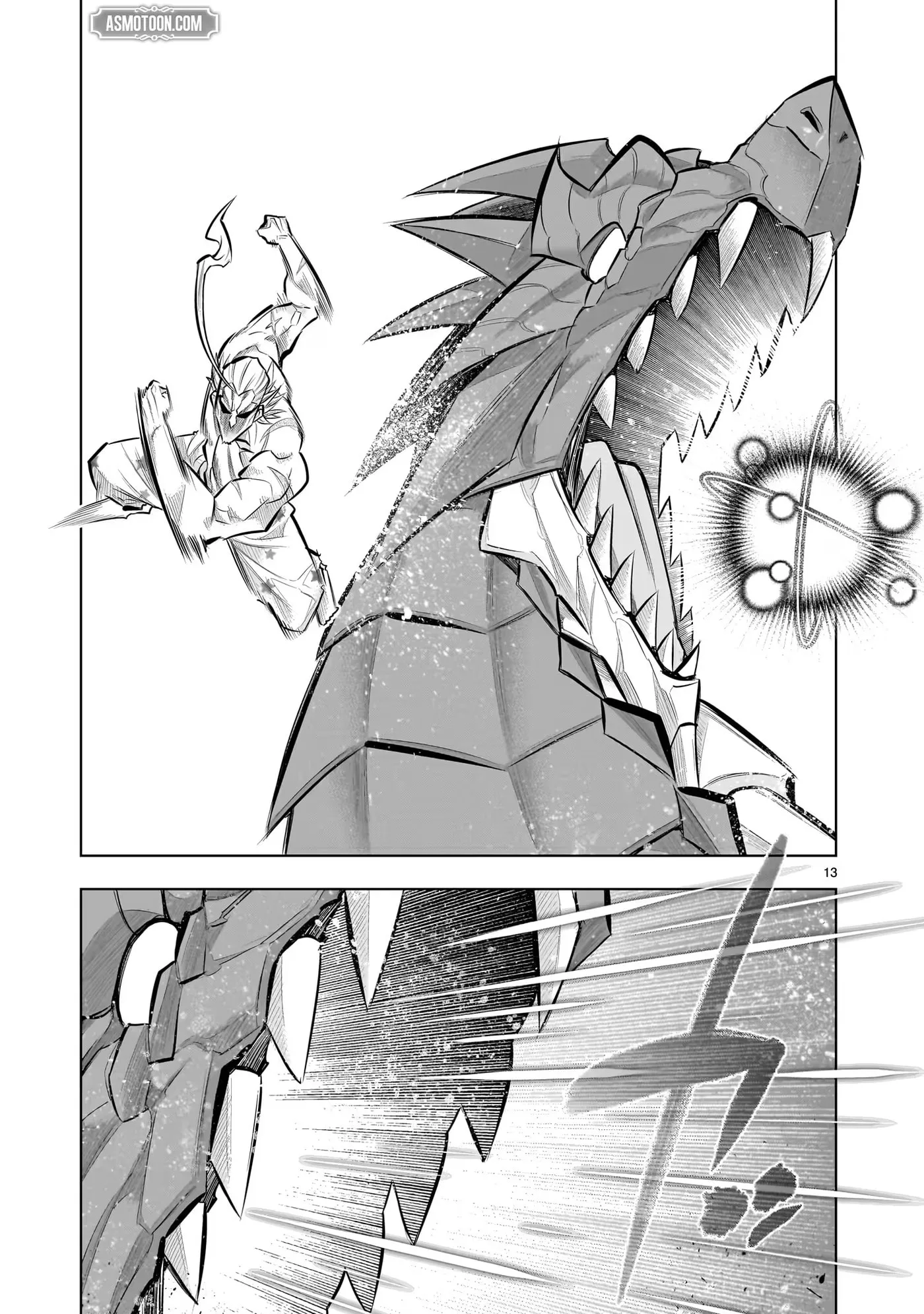 Kizuitara Musou Game no Akuyaku Shougun Datta Ken. Hametsu Route wa Bukkowasu, chapter 5.2, page 12