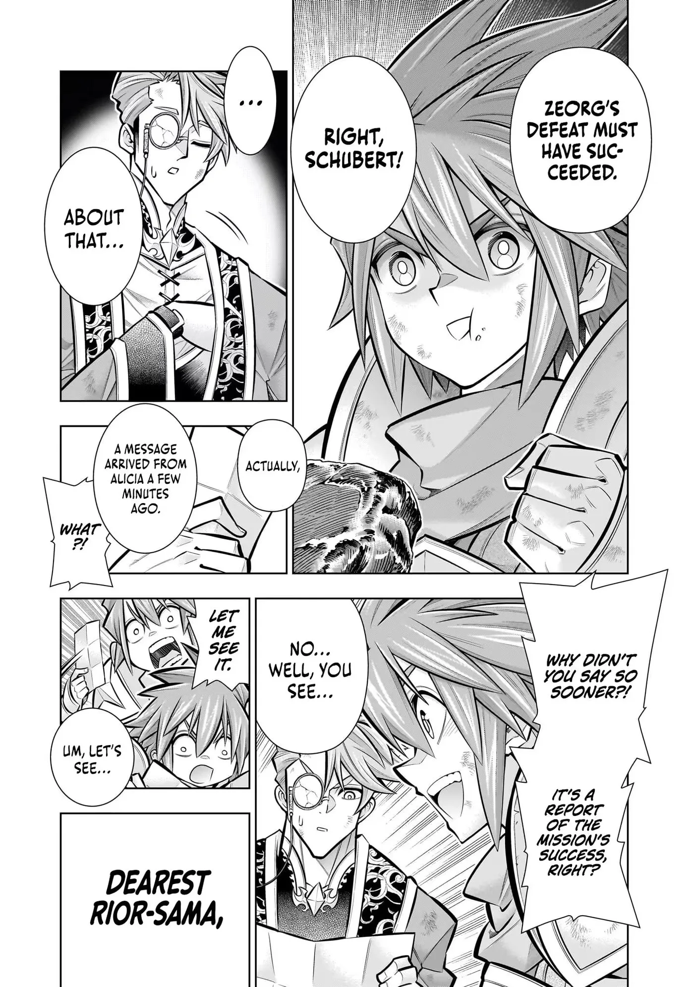 Kizuitara Musou Game no Akuyaku Shougun Datta Ken. Hametsu Route wa Bukkowasu, chapter 7.1, page 3