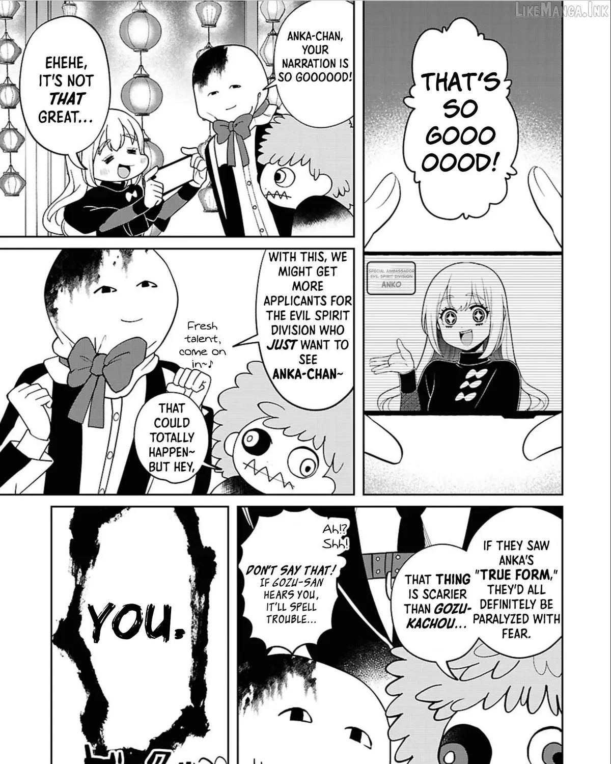 Ponkotsu Akuryou Anko-chan, chapter 2, page 3