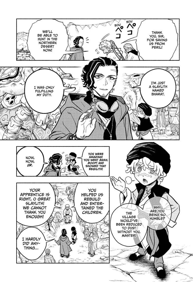 Cannon Master, chapter 1, page 7