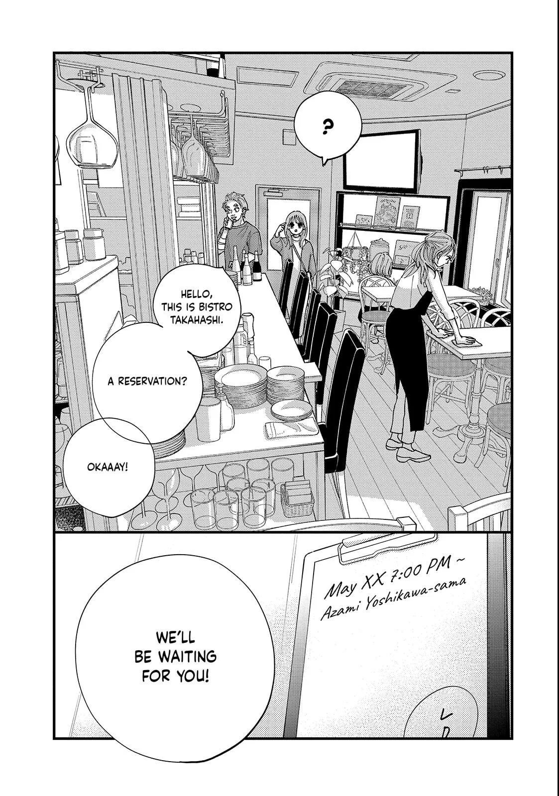 Square Up for Love, chapter 6.2, page 20