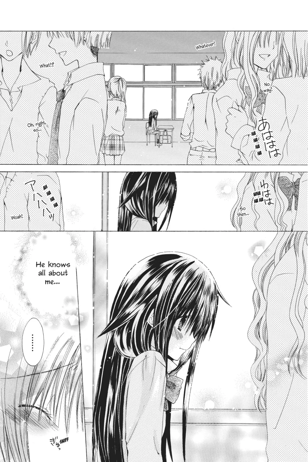 I Am Here!, chapter 2, page 12