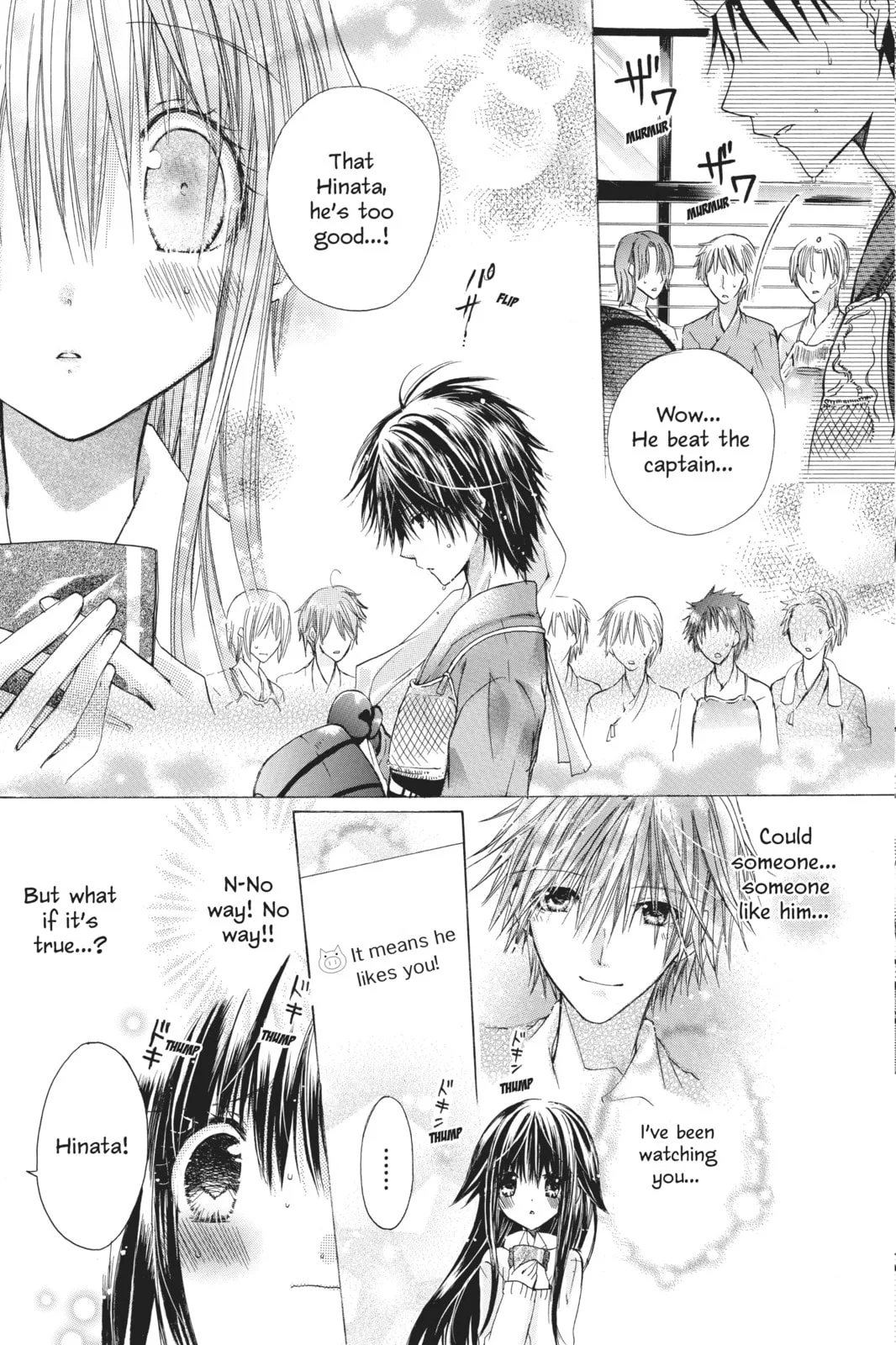 I Am Here!, chapter 2, page 20