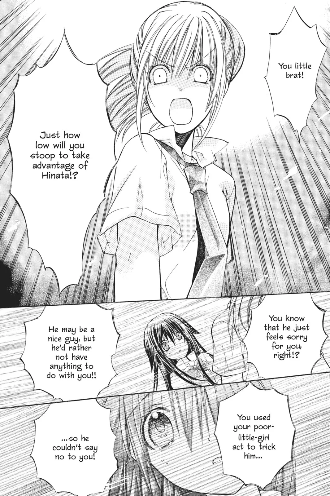 I Am Here!, chapter 7, page 11